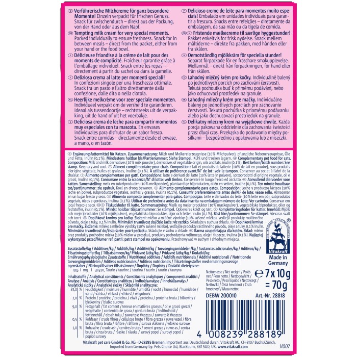 Крем-снек Vitakraft Milky Melody Pur, для котів, з вершками, знижений вміст лактози, 7*10 гр