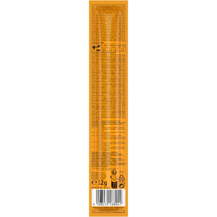 М'ясні палички Vitakraft Beef Stick Low Fat, для собак, з яловичиною та індичкою, 12 гр