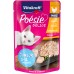 Вологий корм Vitakraft Poesie Del Junior, для кошенят, з куркою, шматочки в соусі , 85 г