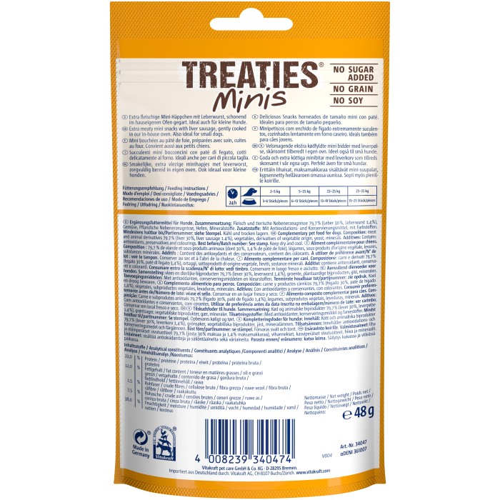 Закуски м'які Vitakraft міні Treaties Minis Liver Sausages, з ліверною ковбасою для малих порід, 48 гр