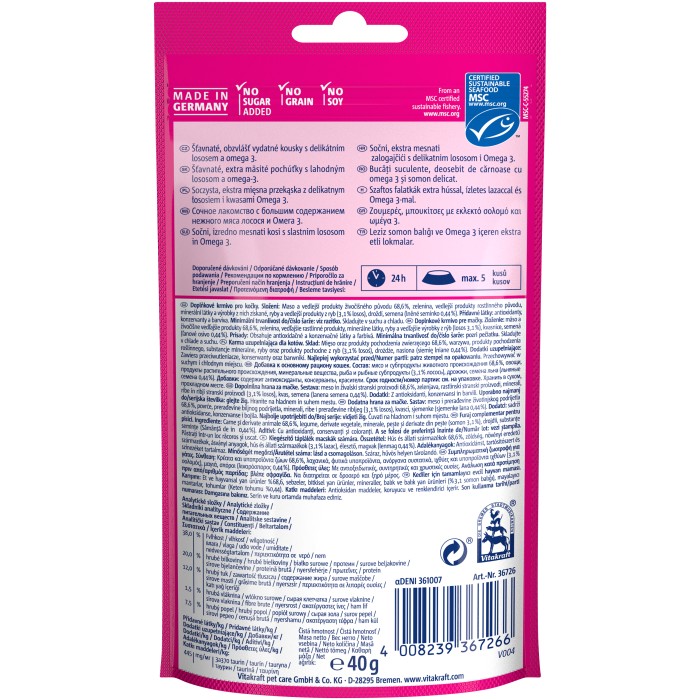 Закуски м'які Vitakraft Cat Yums Salmon MSC, для котів, з лососем, 40 гр