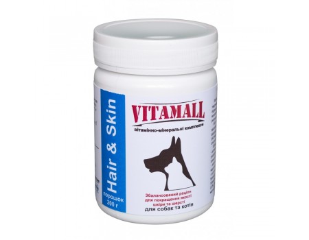 Vitamall (Витамол) Hair & Skin Витамины для улучшения качества кожи и шерсти собак, кошек и пушных зверей 200 г