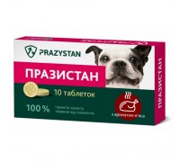 VITOMAX Празистан антигельмінтний препарат для собак із ароматом м'яса..