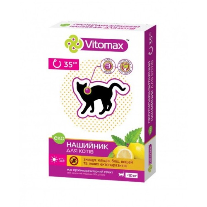 VITOMAX еко-нашийник проти бліх та кліщів для кішок, 35 см/ 1 шт