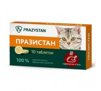 VITOMAX Празистан антигельмінтний препарат для котів із ароматом м'яса..