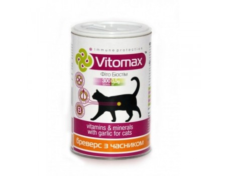 VITOMAX вітамінний комплекс бреверс із часником для кішок, 150 гр. - 300 пігулок