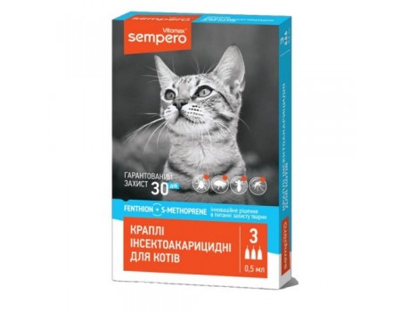  VITOMAX Капли протипаразитные "Sempero" для котов 0,5 мл