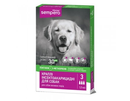  VITOMAX Капли протипаразитные "Sempero" для крупных пород собак (весом 25-50 кг), 1 мл