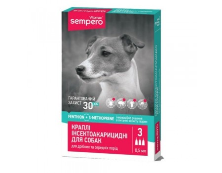  VITOMAX Капли протипаразитные "Sempero" для  собак (весом 3-25 кг), 0,5 мл
