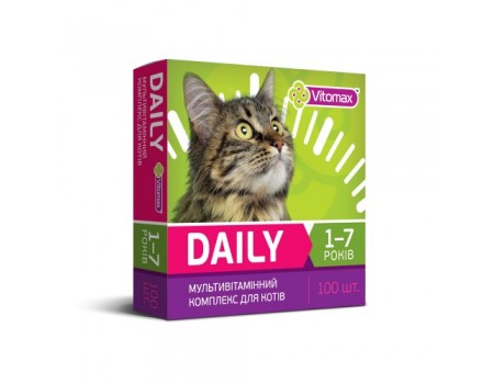 VITOMAX DAILY профілактичні вітаміни для котів 1-7 років, 100 табл (50г)