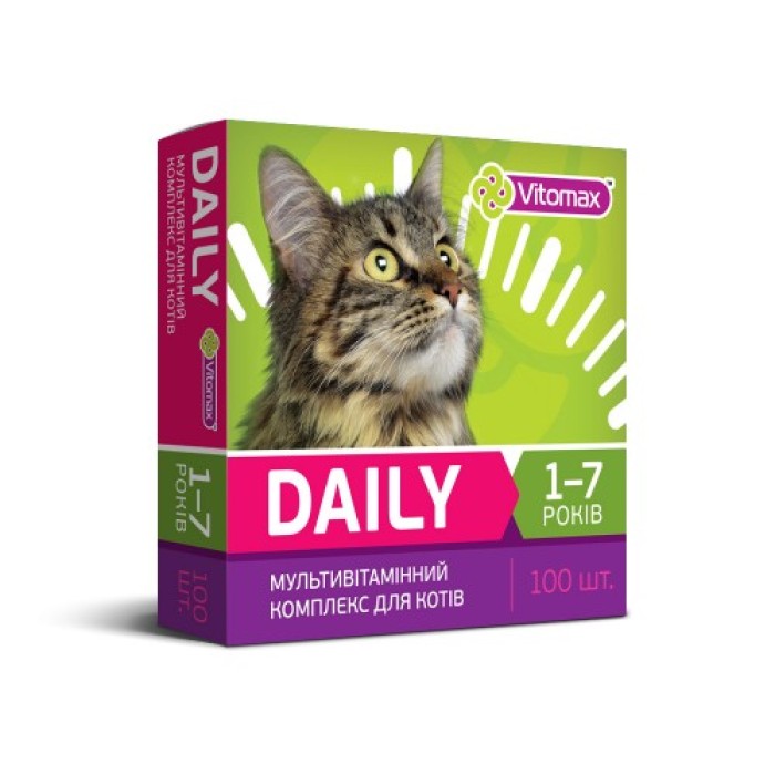 VITOMAX DAILY профілактичні вітаміни для котів 1-7 років, 100 табл (50г)
