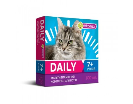  VITOMAX DAILY  7+ профилактические витамины для котов  от 7 лет , 100 табл (50г)