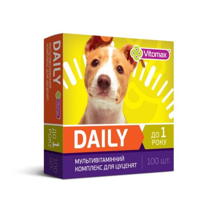 VITOMAX DAILY профілактичні вітаміни для цуценят, 100 табл (50г)
