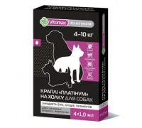 VITOMAX PLATINUM капли на холку для собак средних пород (до  4-10 кг),..