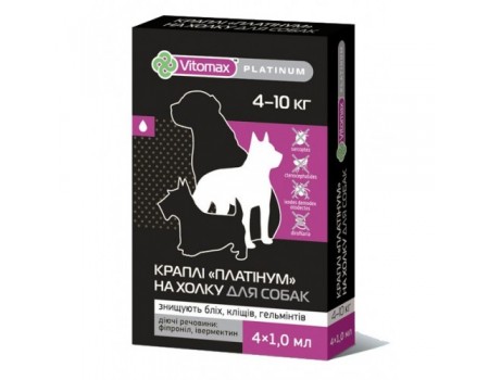 VITOMAX PLATINUM капли на холку для собак средних пород (до  4-10 кг), 4х1,0 мл 