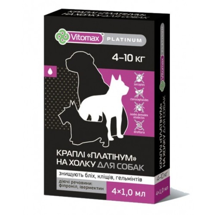 VITOMAX PLATINUM краплі на загривку для собак середніх порід (до 4-10 кг), 4х1,0 мл
