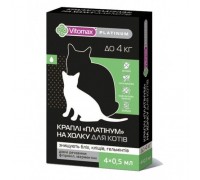 VITOMAX PLATINUM капли на холку для кошек (до 4 кг), 4х0,5 мл ..
