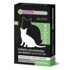 VITOMAX PLATINUM капли на холку для кошек (до 4 кг), 4х0,5 мл 