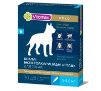 VITOMAX GOLD ИНСЕКТОАКАРИЦИДНЫЕ капли на холку для собак крупных пород..
