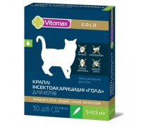  VITOMAX GOLD капли на холку для котов, 0,5 мл/ 5 флаконов..
