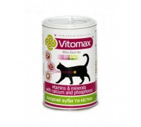 VITOMAX вітамінні добавки для зміцнення зубів та кісток котів з кальці..