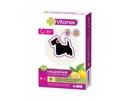 VITOMAX еко-нашийник проти бліх та кліщів для собак маленьких порід, 35 см