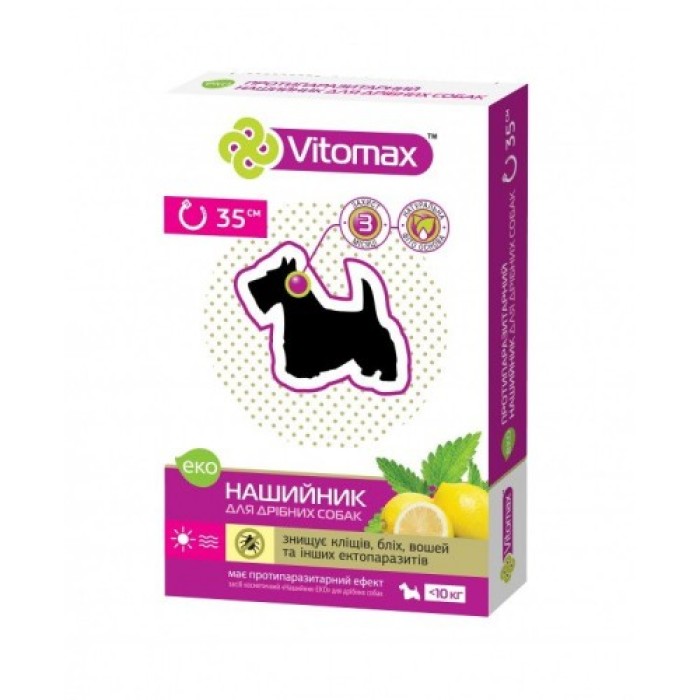VITOMAX эко-ошейник против блох и клещей для собак маленьких пород, 35 см