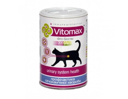 VITOMAX для профілактики сечокам'яної хвороби котів, 150г 300таб.