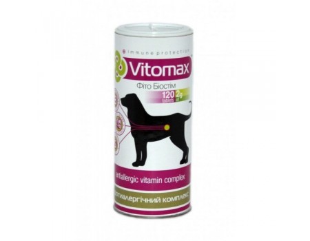 VITOMAX протиалергенний комплекс для собак, 240г 120 таб.