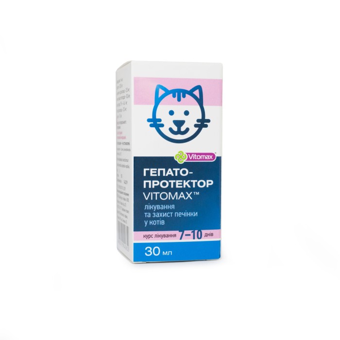 VITOMAX Гепатопротектор для котів 30 мл