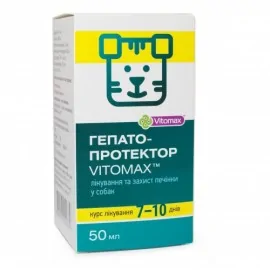 VITOMAX Гепатопротектор для собак 50 мл..