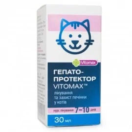 VITOMAX Гепатопротектор для котів 30 мл..