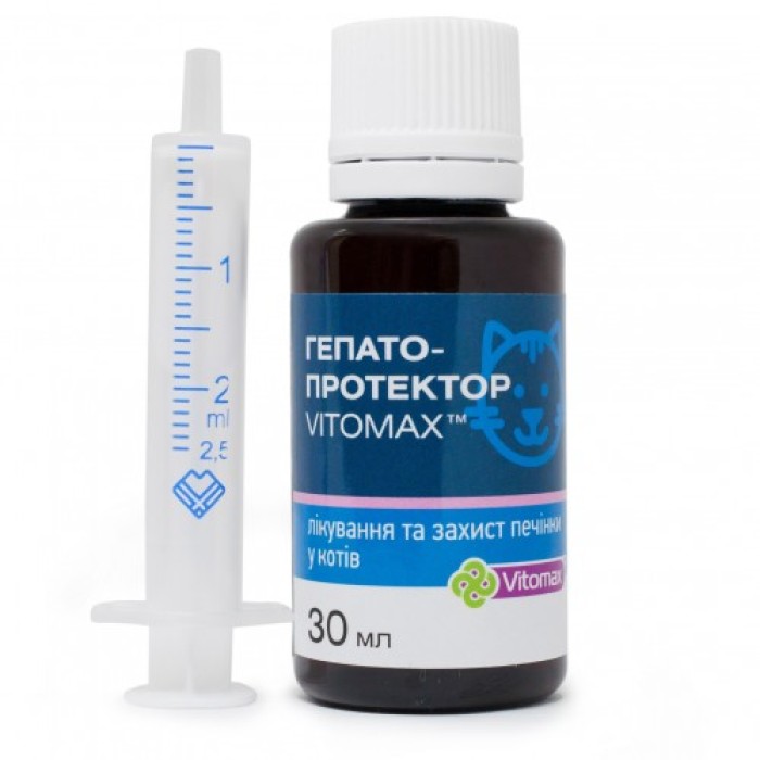 VITOMAX Гепатопротектор для котів 30 мл