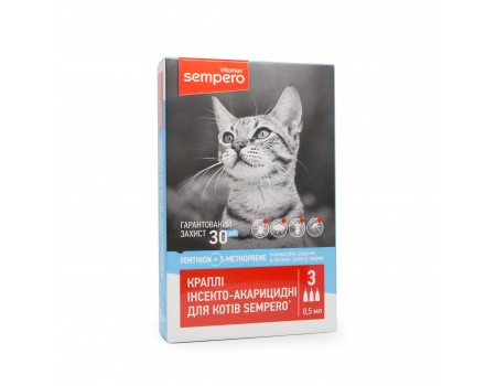  VITOMAX Капли протипаразитные "Sempero" для котов 0,5 мл