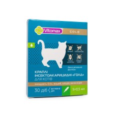 Упаковка VITOMAX GOLD капли на холку для котов, 0,5 мл