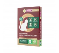  VITOMAX GOLD ошейник от блох и клещей для котов, 35 см..