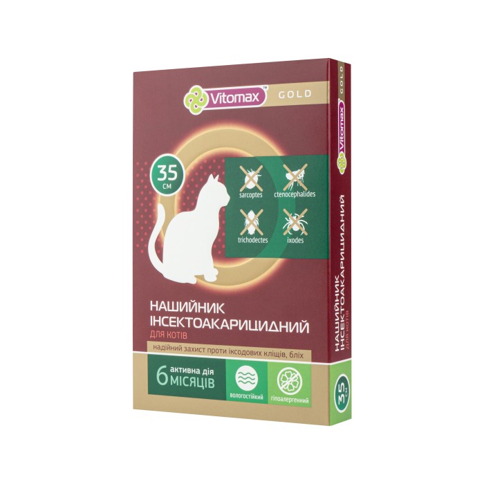 VITOMAX GOLD нашийник від бліх та кліщів для котів, 35 см