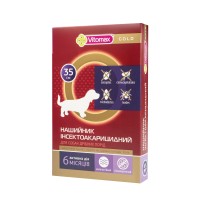  VITOMAX GOLD ошейник от блох и клещей для маленьких собак, 35 см