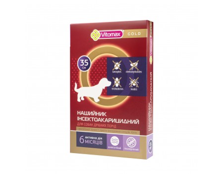 VITOMAX GOLD нашийник від бліх та кліщів для маленьких собак, 35 см