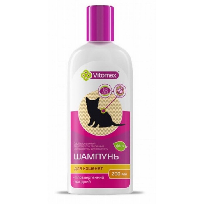 VITOMAX Фіто ШАМПУНЬ без сліз, для кошенят, 200 мл
