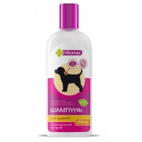 VITOMAX Фито ШАМПУНЬ без слез , для щенков , 200 мл