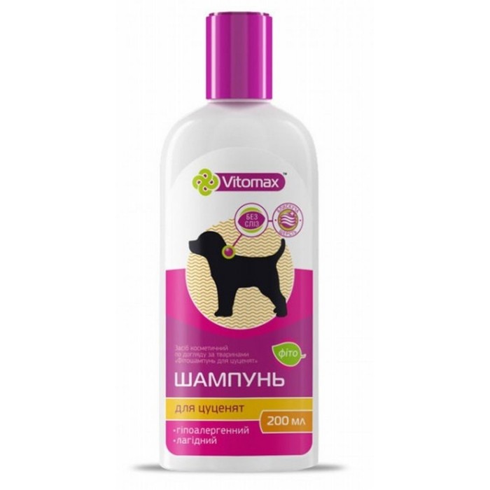 VITOMAX Фито ШАМПУНЬ без слез , для щенков , 200 мл