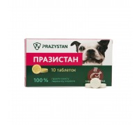  VITOMAX Празистан антигельминтный препарат для собак с ароматом мяса,..