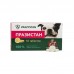  VITOMAX Празистан антигельминтный препарат для собак с ароматом мяса, 10 табл. по 0,8г