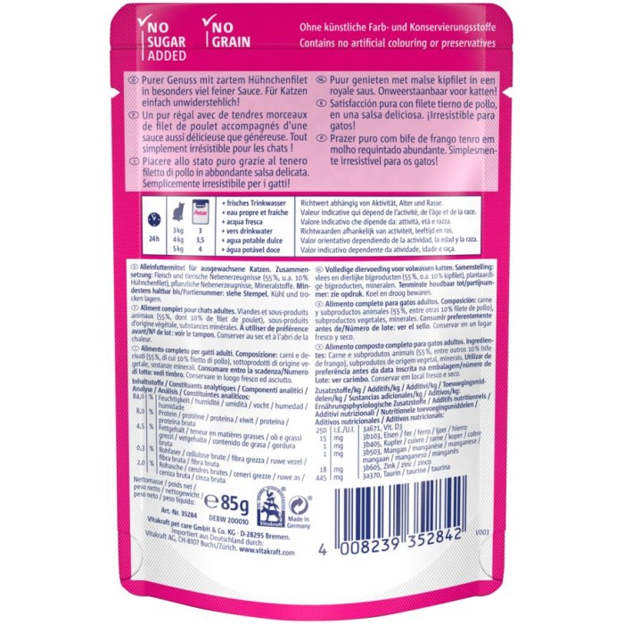 Вологий корм Poesie Delice pouch 85г курка в соусі, для котів