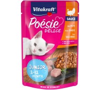 Вологий корм Poesie Delice pouch 85г індичка в соусі, для кошенят..