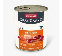 Вологий корм Animonda GranCarno Adult, для дорослих собак, з яловичино..