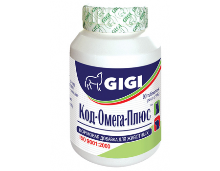 Gigi Cod Omega Plus N21 препарат для профілактики шкірних захворювань та зміцнення суглобових хрящів 