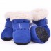 Ботинки RUISPET для малых пород собак, зимние с утеплением, 4 шт./упак. синие, 5,5x4,9 см, XL