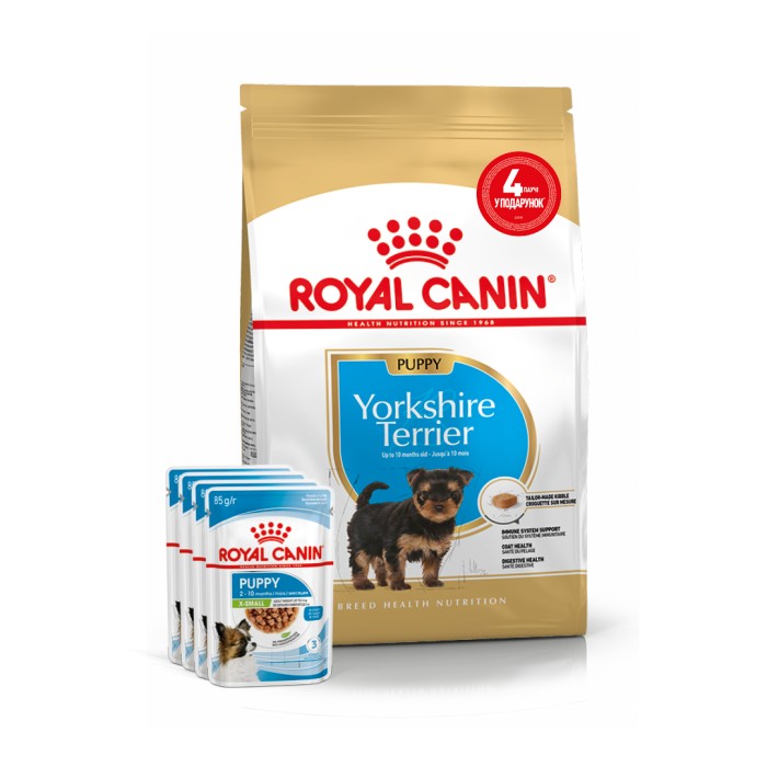Акція // Сухий корм для цуценят ROYAL CANIN YORKSHIRE  PUPPY 1,5кг + 4 паучі в подарунок